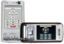 Psiloc IrRemote  Symbian 9