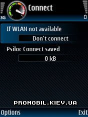 Psiloc Connect  Symbian 9