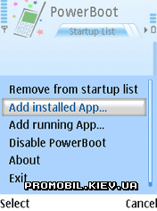 PowerBoot  Symbian 9
