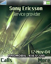  Rotten Apple  Sony Ericsson