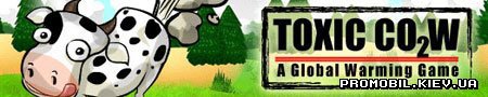 Toxic cow: A Global Warming Game