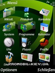  nVIDIA  Symbian 9
