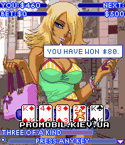    [Sexy Poker: Manga]