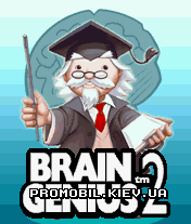  2 [Brain Genius 2]