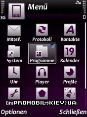  Scales  Symbian 9