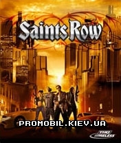   [Saints Row]