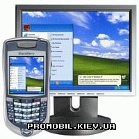 Mobiola Remote Control  Symbian 9