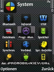  black neon aqua  Symbian 9