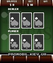     [Vegas Blackjack]