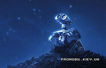  [WALL-E]