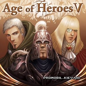 Age of Heroes V Trilogy