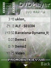 DVDPlayer  Symbian 9