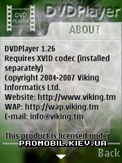 DVDPlayer  Symbian 9