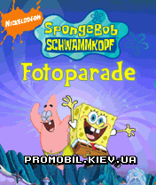  :    [Sponge Bob: Paparazzi Parade]