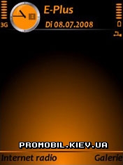  Orange black  Symbian 9