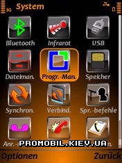  Orange black  Symbian 9