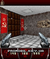  3D - [USSR Bio-Soldiers 3D]