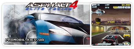 Asphalt 4: Elite Racing 3D