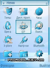  Candi  Symbian 9