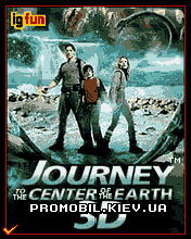     [Journey To The Center Of The Earth 3D]