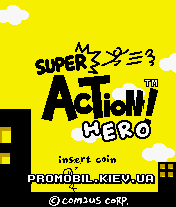  [Super Action Hero]