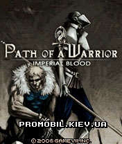   [Path Of A Warrior]