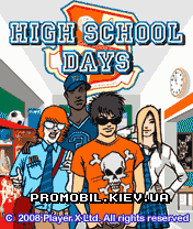    [High School Days]