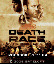   [Death Race]