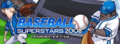   2008 [Baseball Superstars 2008]