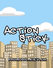  [Action Stick]