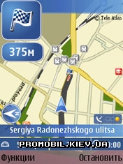 Nokia Maps  Symbian 9