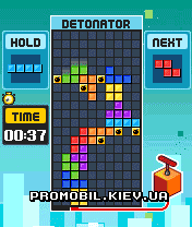  [Tetris Pop]