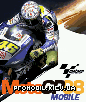  GP 08 [Moto GP 08]