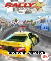   3D [Rally Stars 3D]