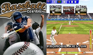 Global Baseball  Symbian 9