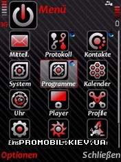  BYO-RG  Symbian 9
