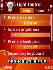Light Control  Symbian 9