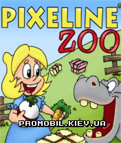   [Pixeline Zoo]