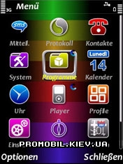  Black Rainbow  Symbian 9