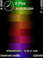  Black Rainbow  Symbian 9