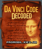   :  [Da Vinci Code: Decoded]