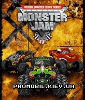   [Monster Jam]
