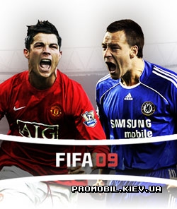  2009 [FIFA 2009]