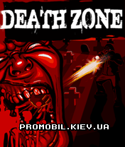   [Death Zone]