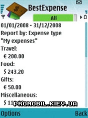 Best Expense  Symbian 9