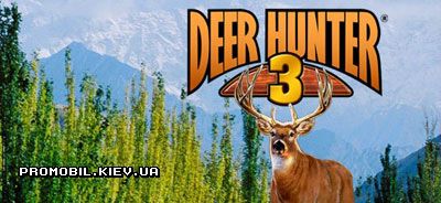    3 [Deer Hunter 3]
