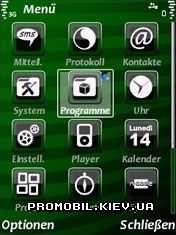  Events  Symbian 9