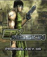   [Spy Mission]