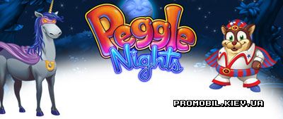 Peggle Nights Mobile