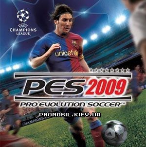    2009 [Pro Evolution Soccer 2009]
